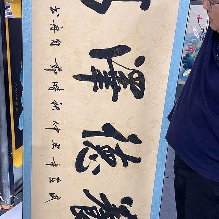 国画国画作品111111