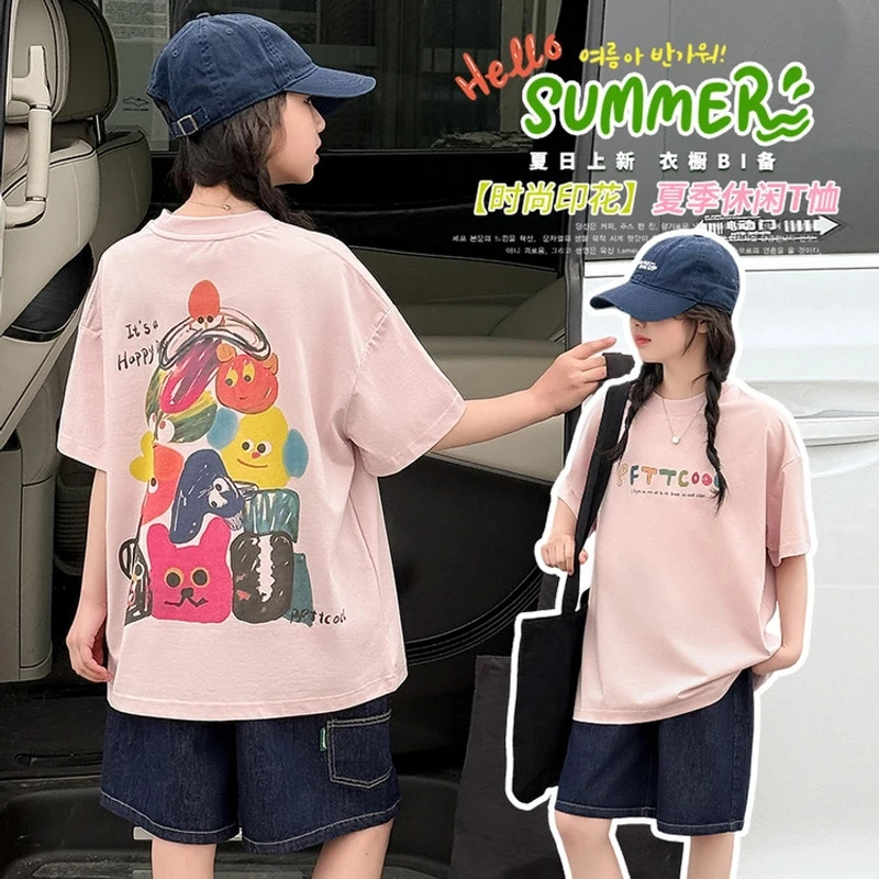 女童短袖T恤夏套装2025新款大童韩系穿搭上衣儿童半袖t女孩夏季衣