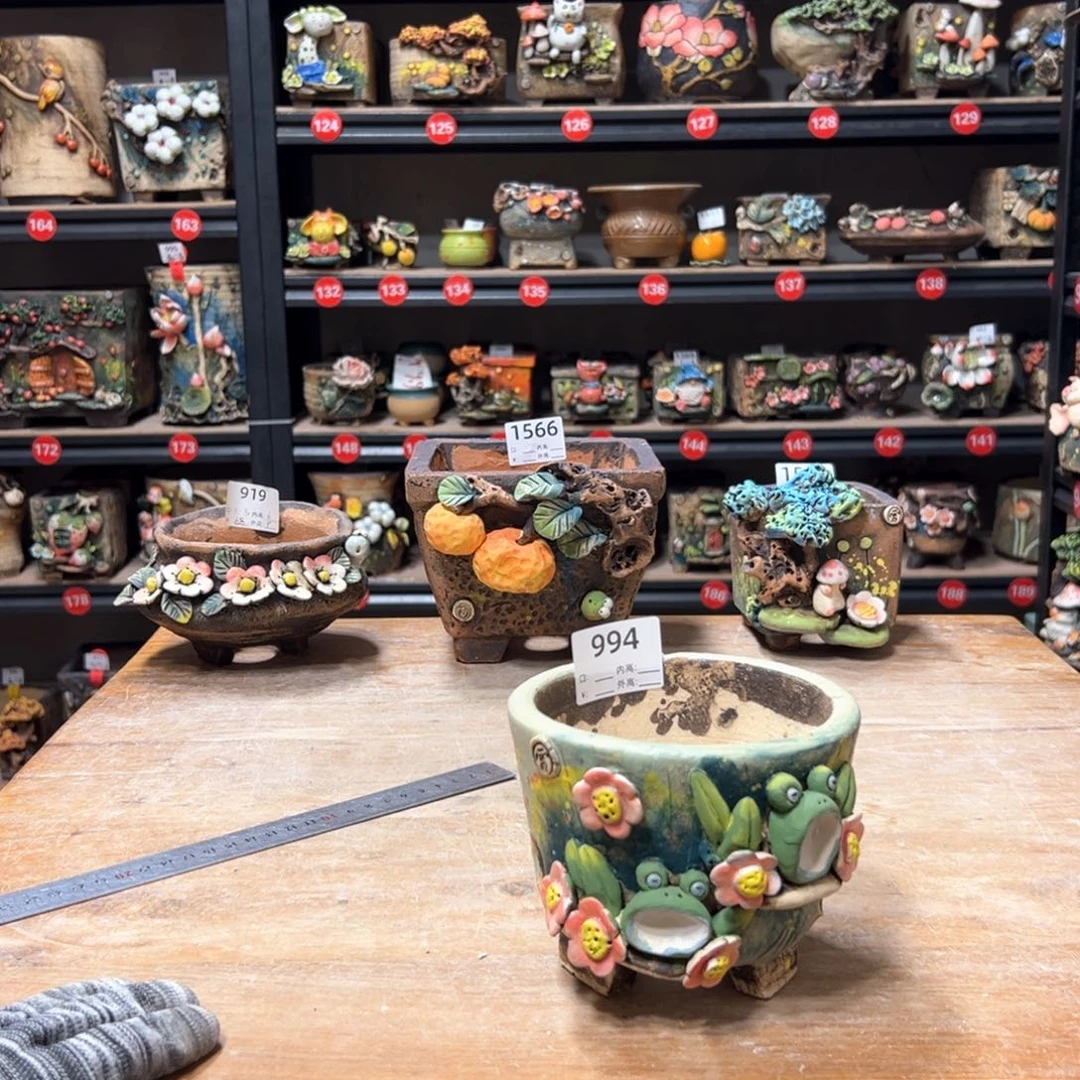 陶994微瑕，号，雨田花器