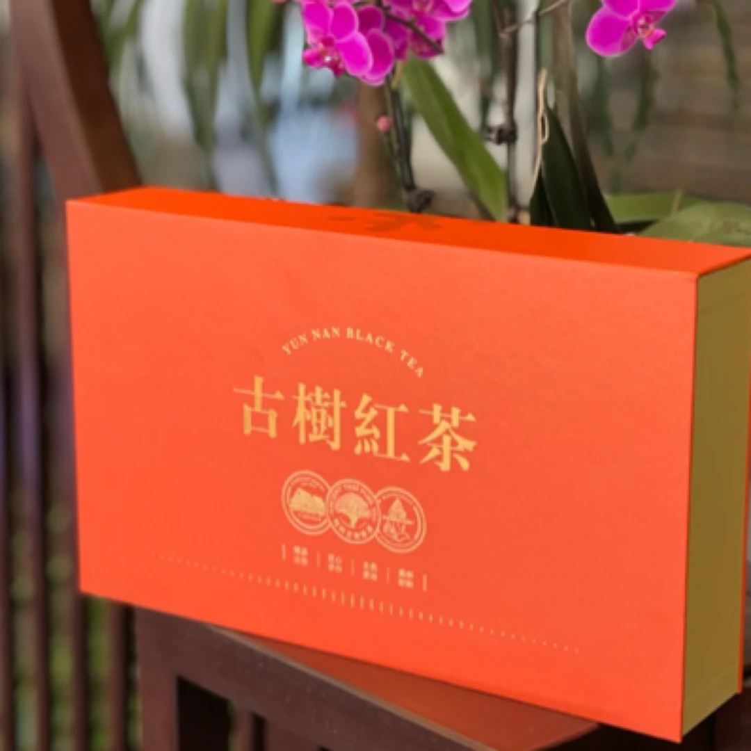 普洱古树红茶盒装