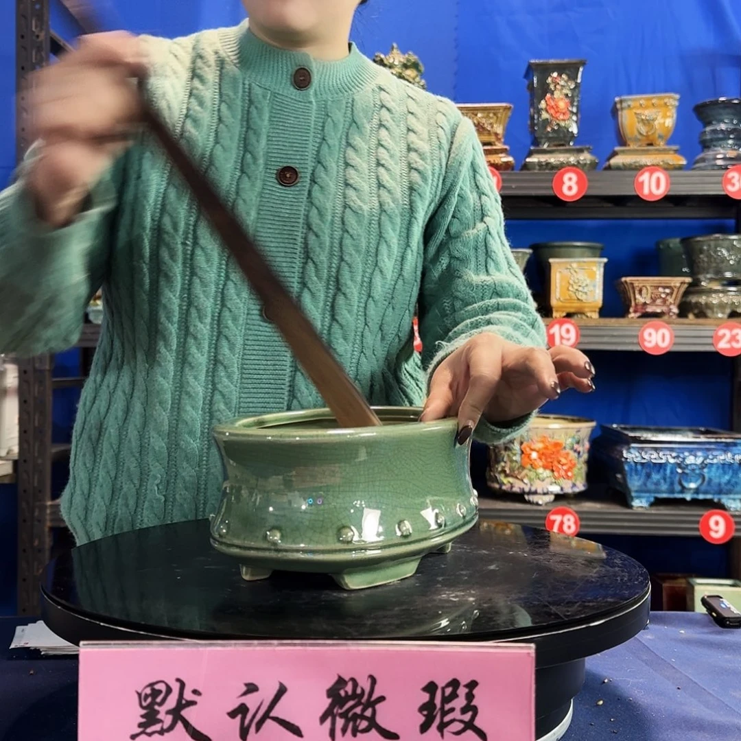 580玉绿大瑕疵随机介意勿拍不退换外口长25内深8