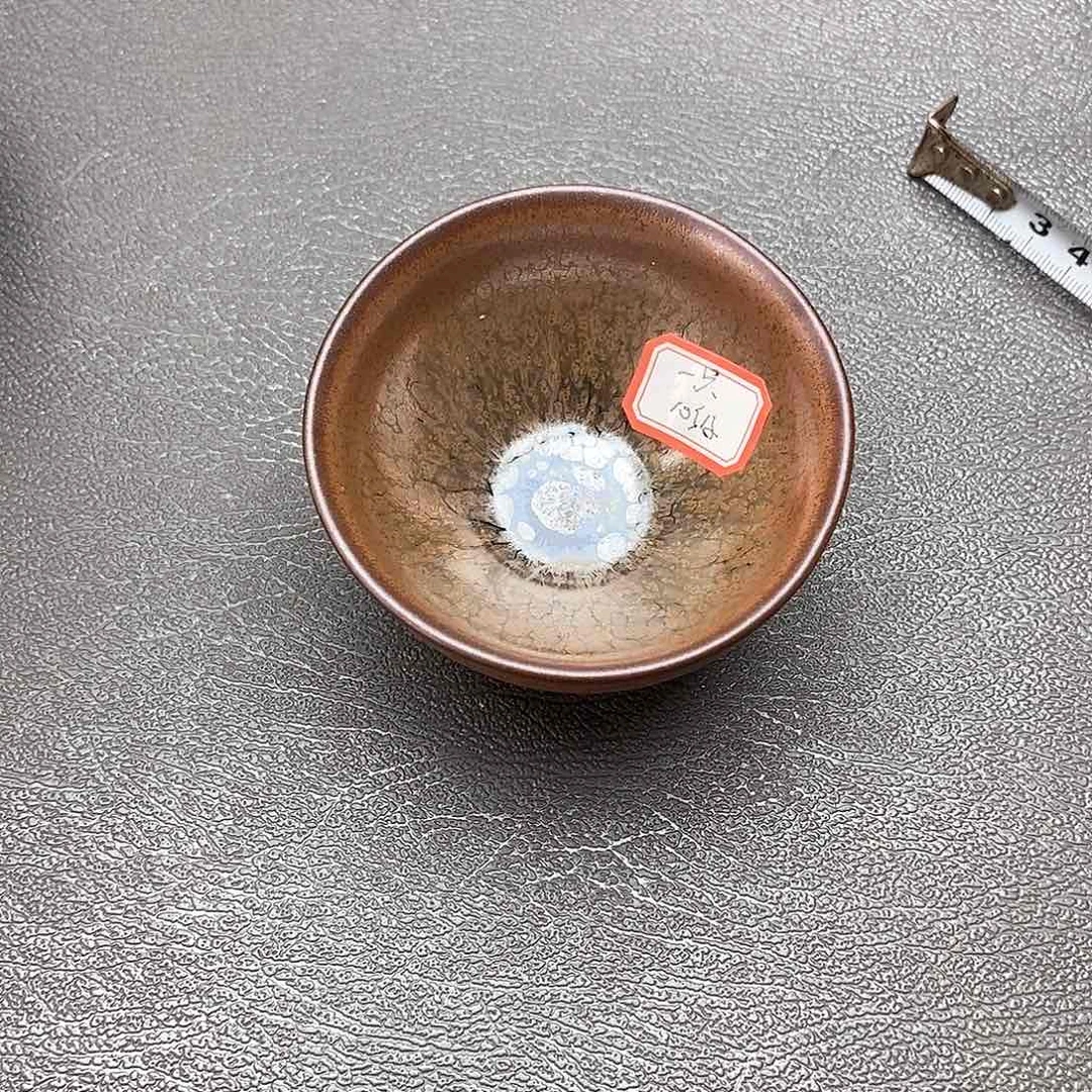 茶盏一****鱼建盏主人杯一只