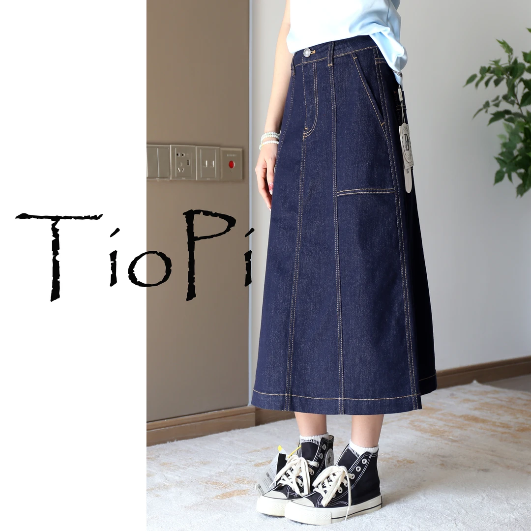 【土蘘系列】环保面料斜纹弹力牛仔半身裙1#