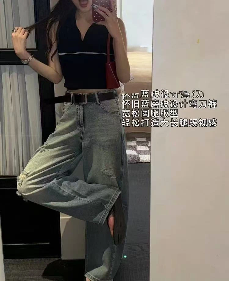 SUXINLAN弯刀裤夏季破洞休闲风无弹牛仔裤休闲短裤做旧赫本风复古