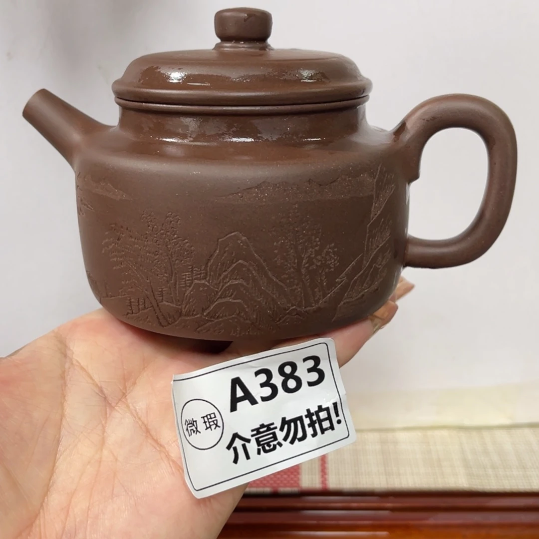 茶壶紫砂宜兴紫砂11111