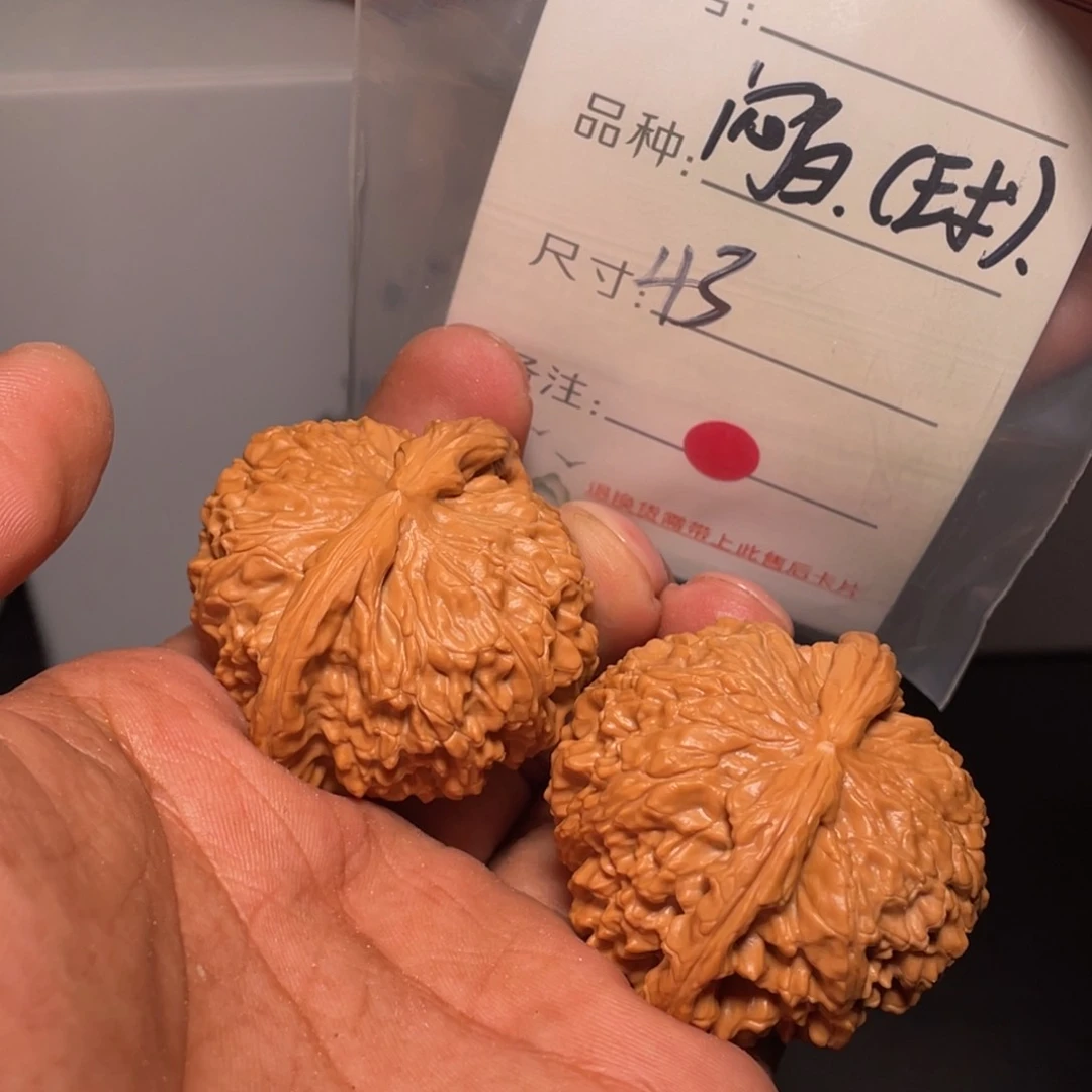 文玩核桃吊坠文玩核桃