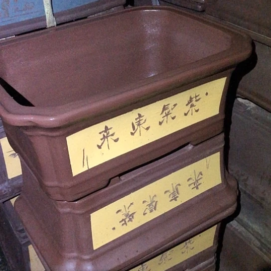 紫砂花盆宜兴紫砂厂家直销
