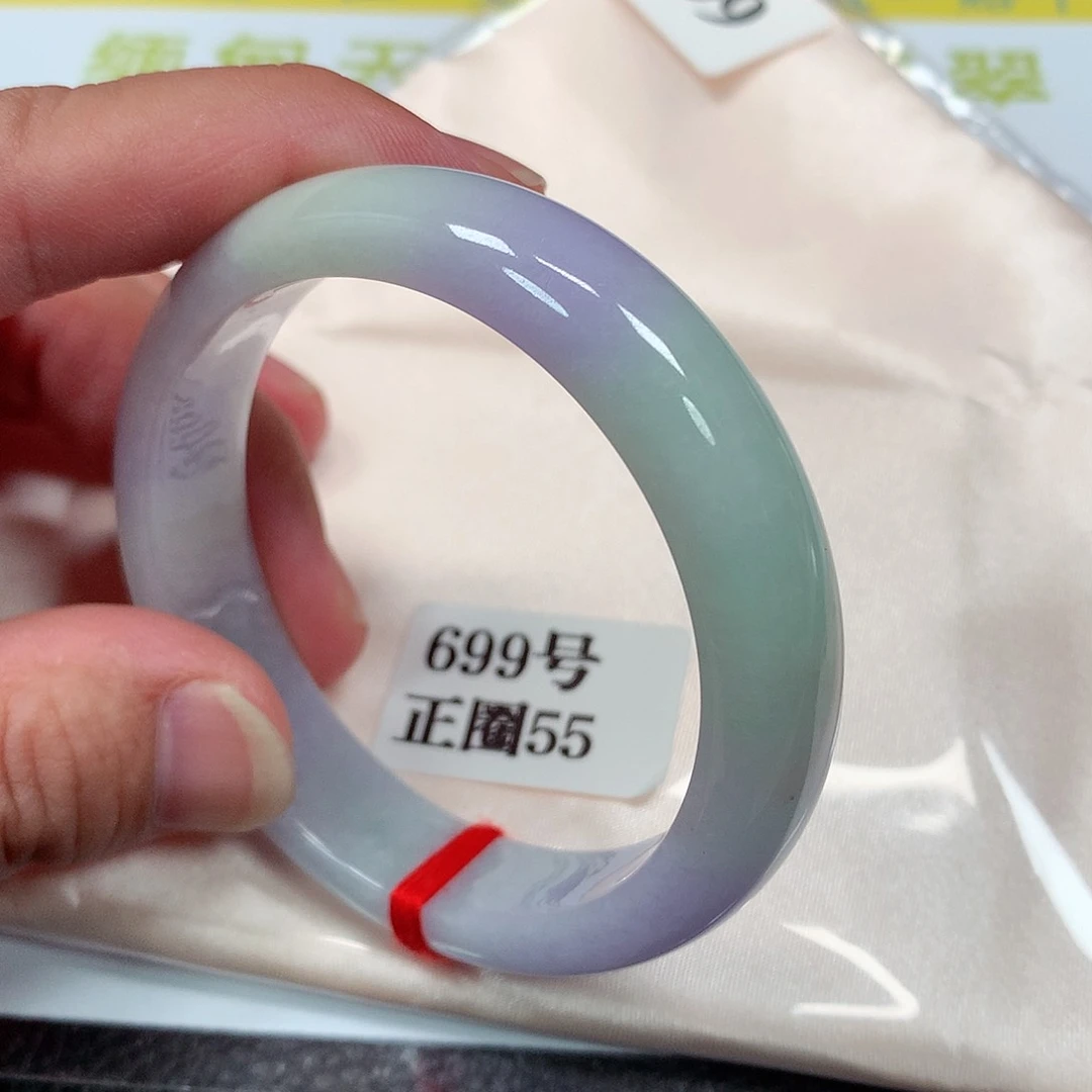 【闪购商品】未镶嵌手镯翡翠699号