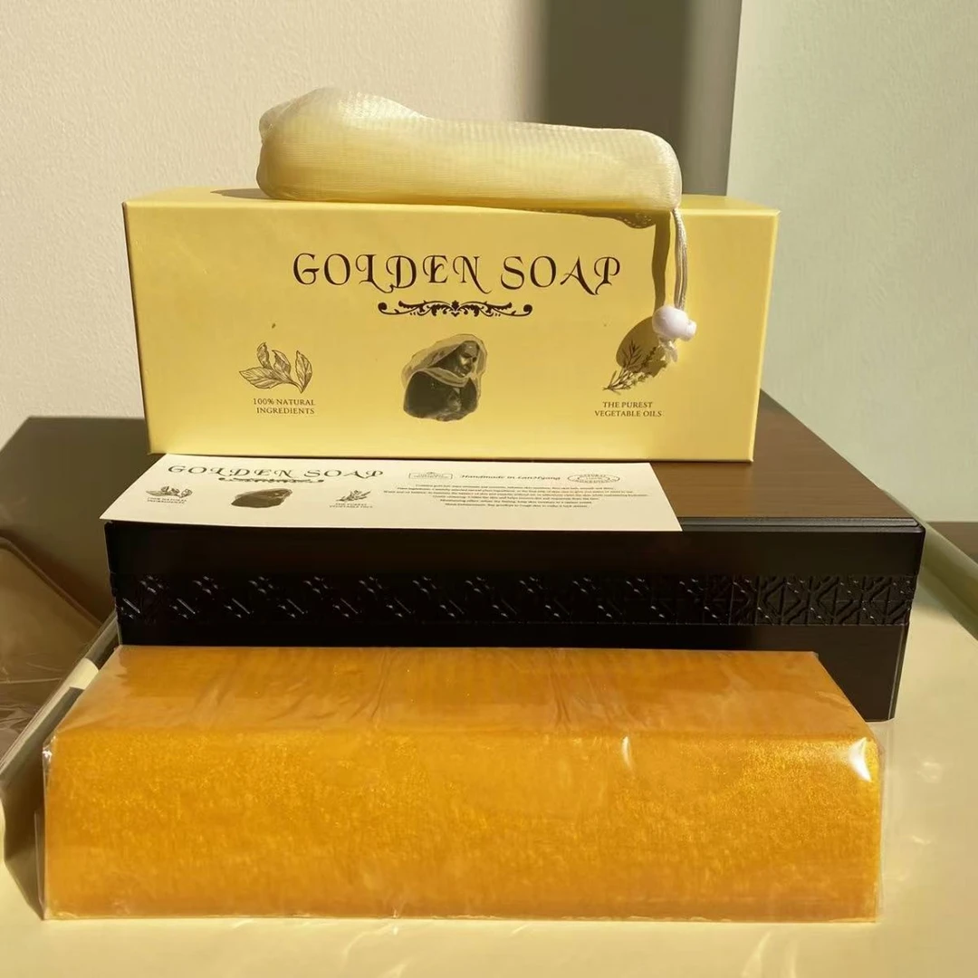 马来西亚S家 1000克黄金皂精油皂可控油持久留香