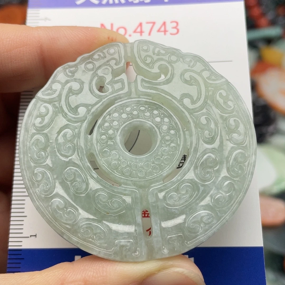 翡翠未镶嵌挂件4743