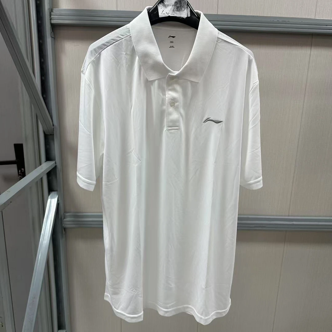 《B品以直播间展示为准》李宁短袖速干翻领宽松运动T恤男士APLS139