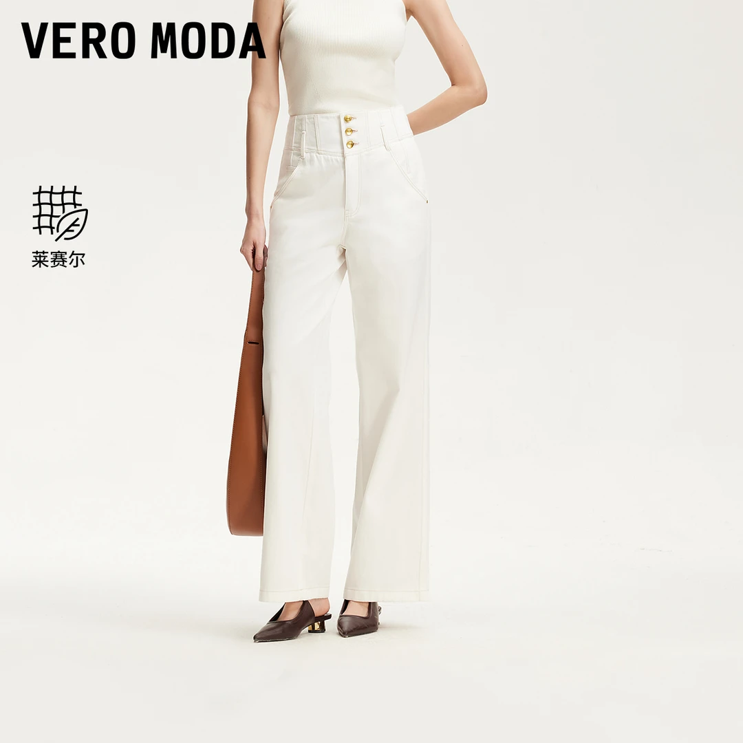 Vero Moda白色牛仔裤2025女新款含棉莱赛尔明线装饰洋气直筒裤子