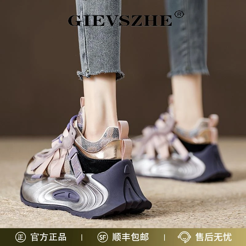 纪诗哲欧洲站水钻老爹鞋女厚底松糕鞋女款秋冬新款女士增高休闲鞋