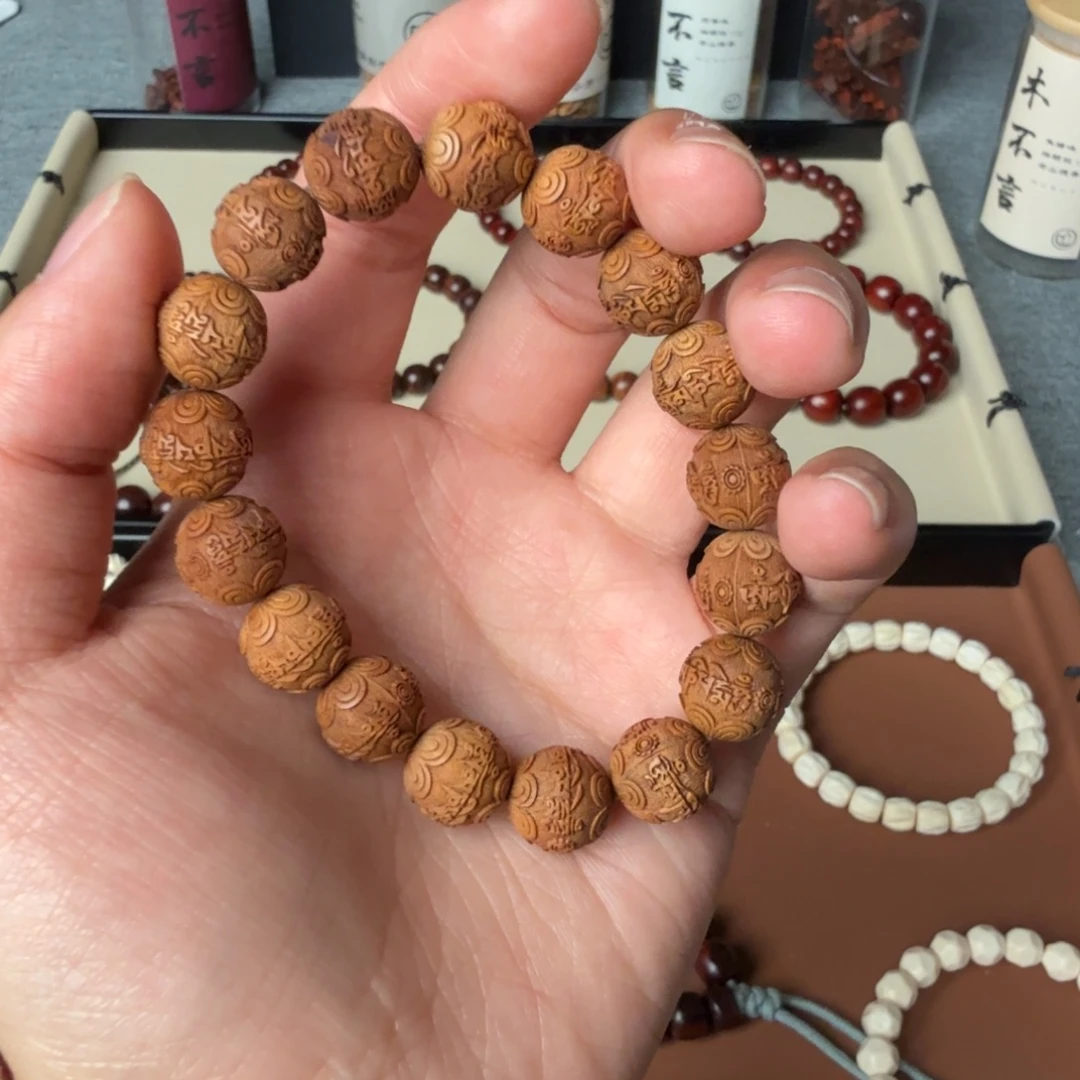 手串/手链檀香木1.2六字真言