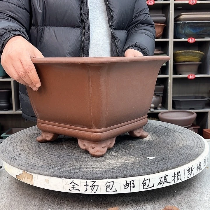 紫砂花盆刺**没紫砂的颜色很好看呀
