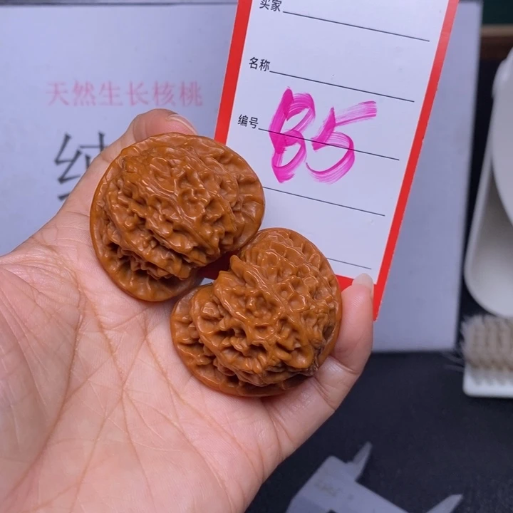 文玩核桃把件85，41宫灯