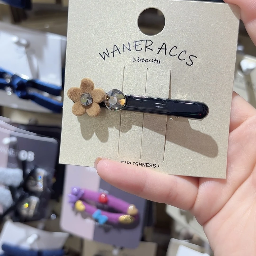 非金属咖色哈哈鸭夹