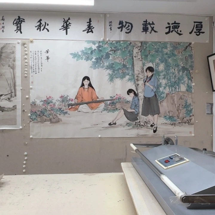 蟹***板国画柳谦 芳华 定金（38000）