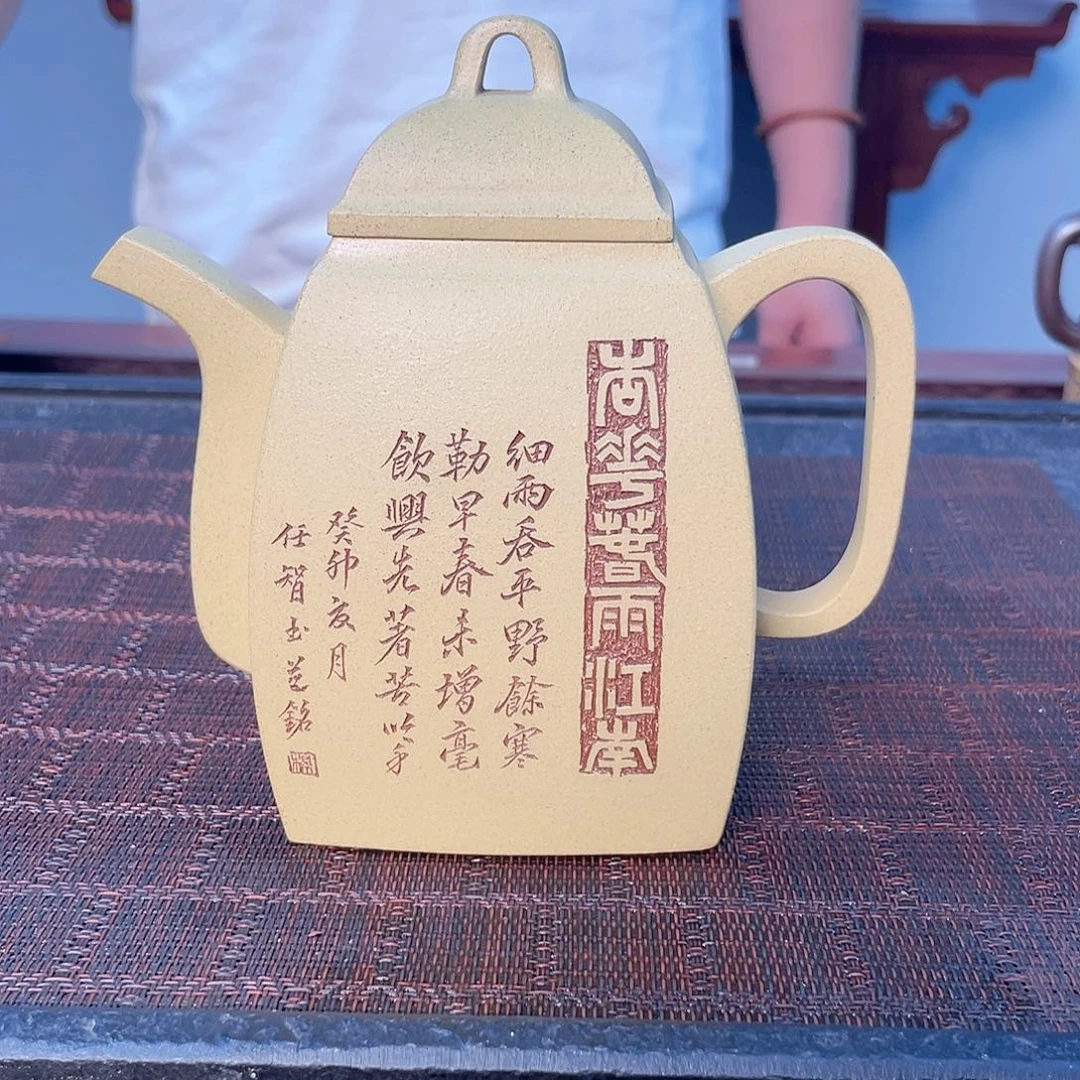 茶壶紫砂紫砂壶000001