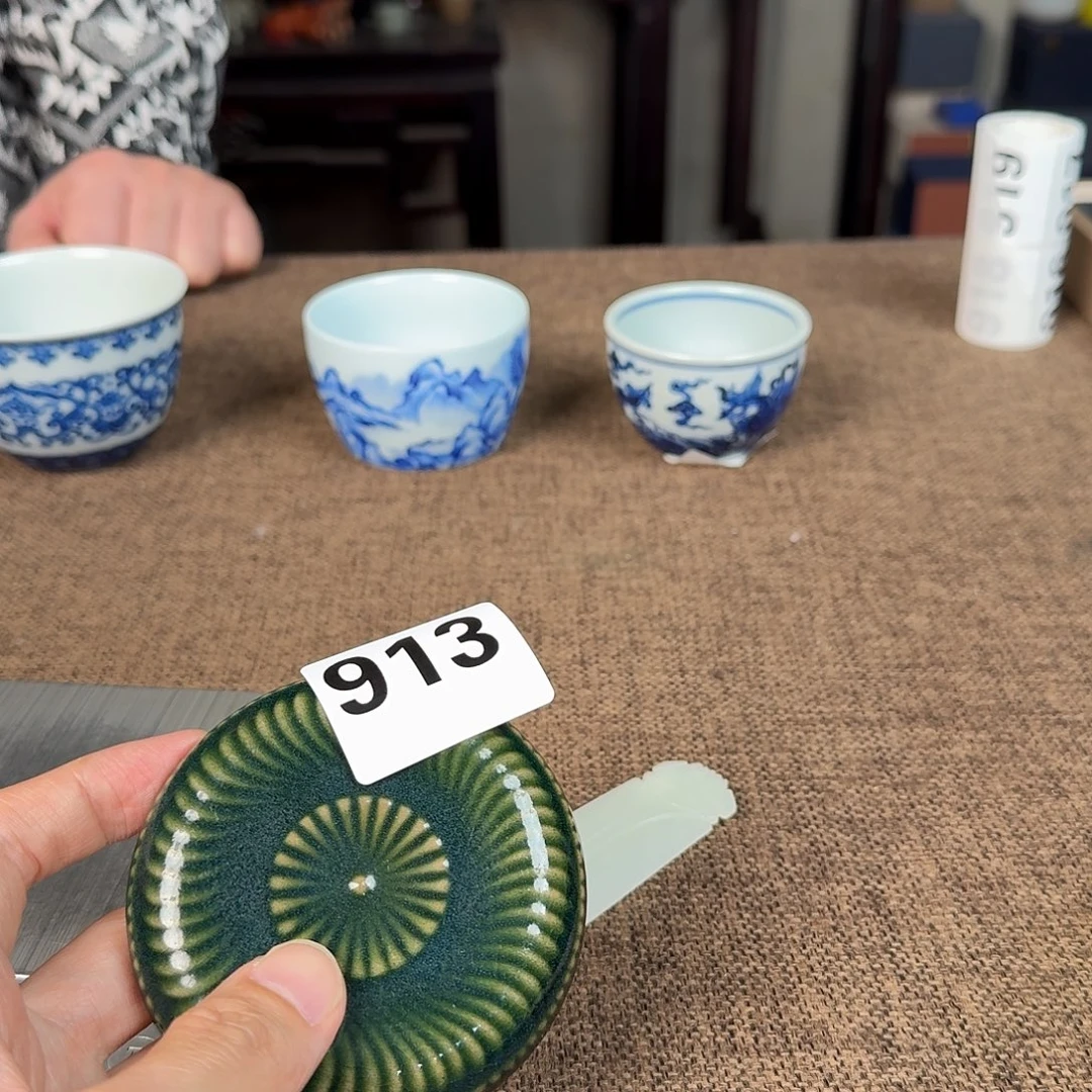 正能量满满正能量满