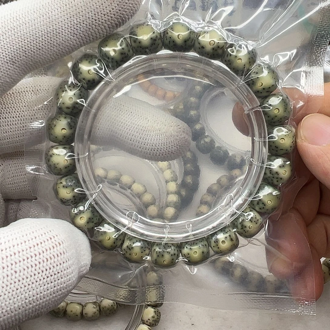 手串星月菩提10.5绿包白青花  1031