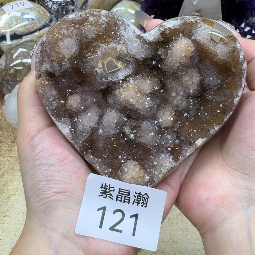 玛瑙/玉髓未镶嵌珠宝奇石