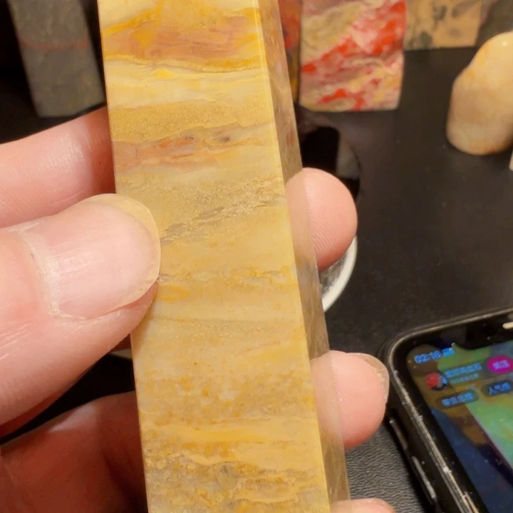 昌化石淮**边昌化石印石