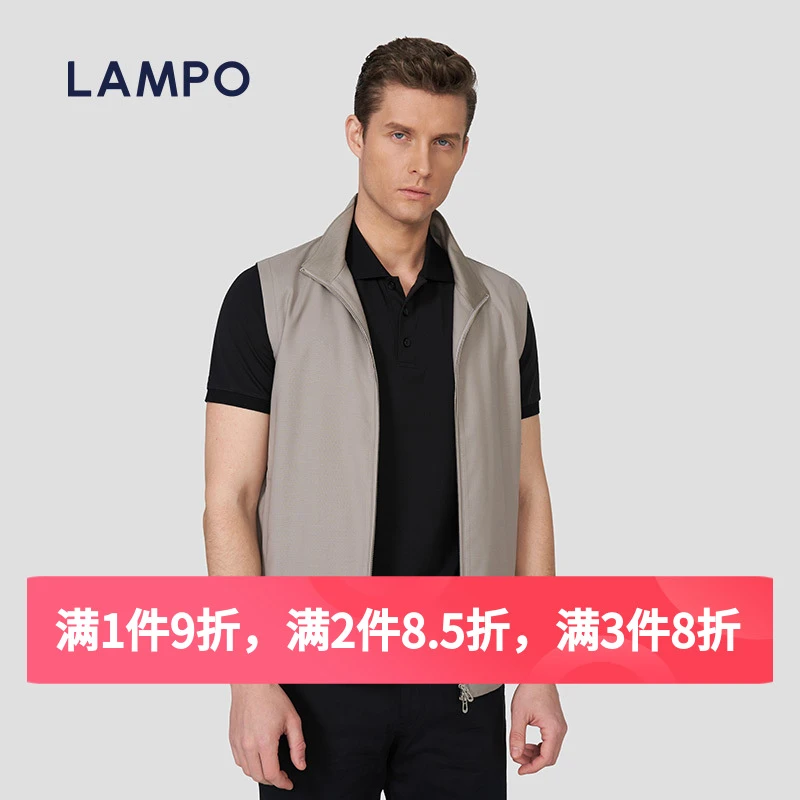 LAMPO/蓝豹【100%绵羊毛】男士灰色马甲背心百搭老钱时尚外套