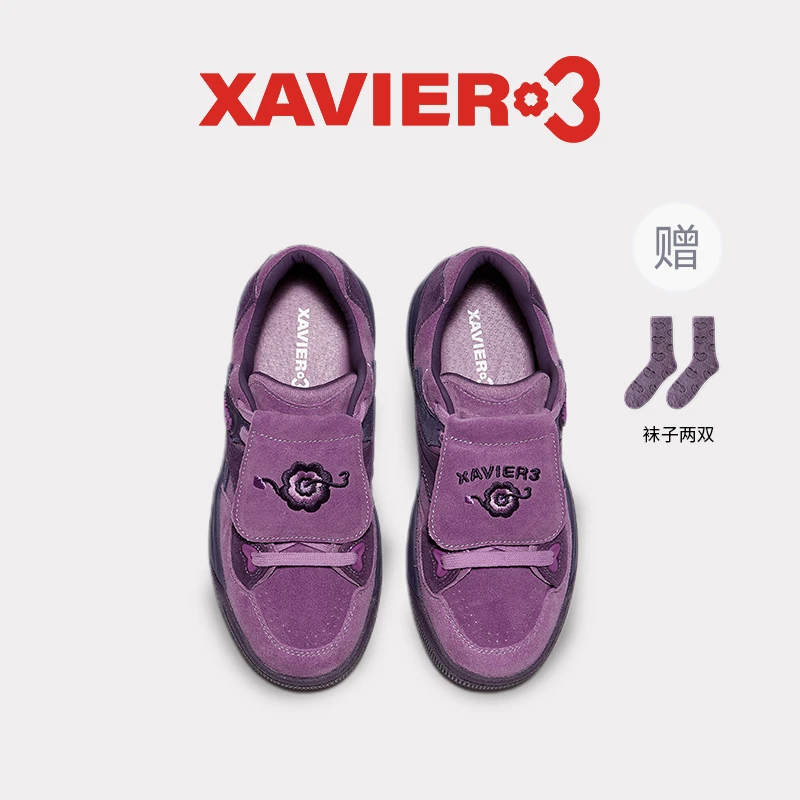Xavier3紫色板鞋女款新爆春夏厚底增高颜值时尚小众休闲百搭鞋子