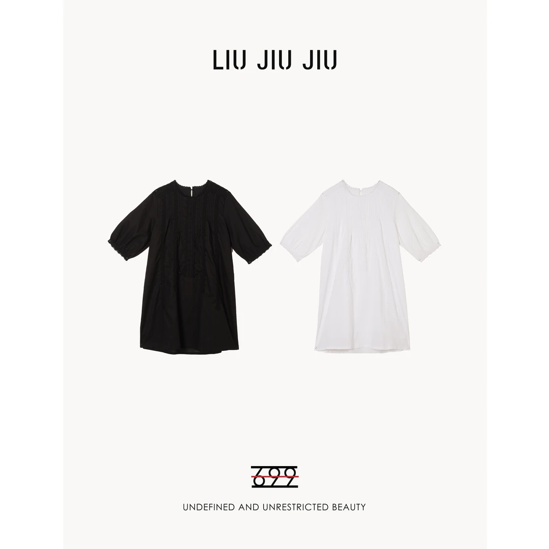 YouYou欧货拼接刺绣花边立体工艺设计师款连衣裙LYQ2069L