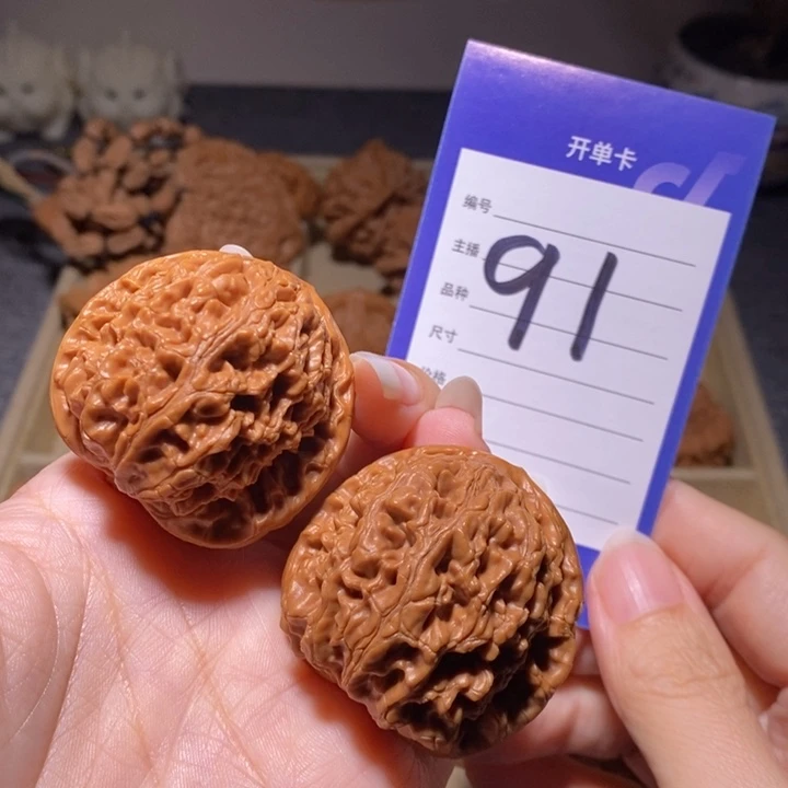 把件文玩核桃水龙41左右有修