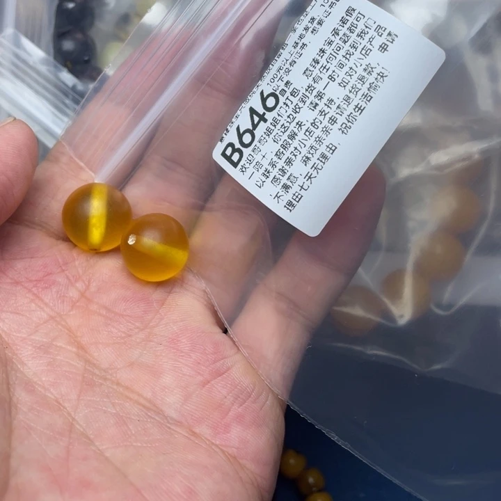 未镶嵌琥珀珠宝奇石