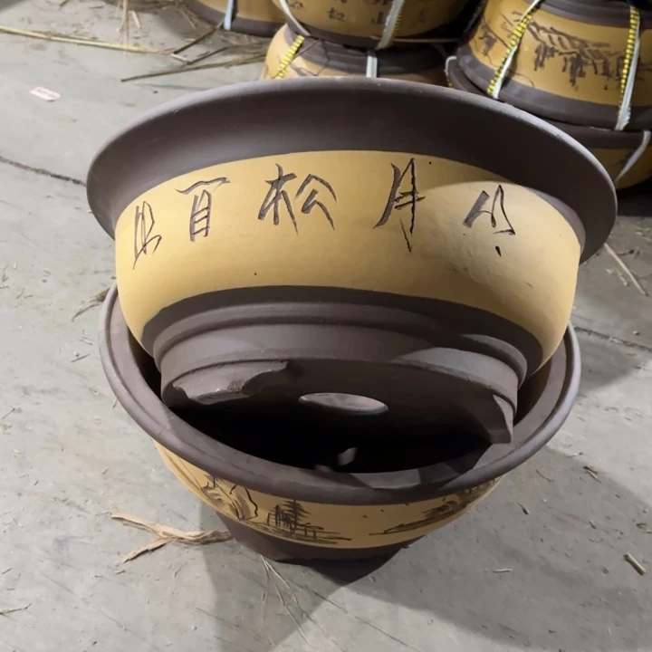 紫砂花盆    80/2。