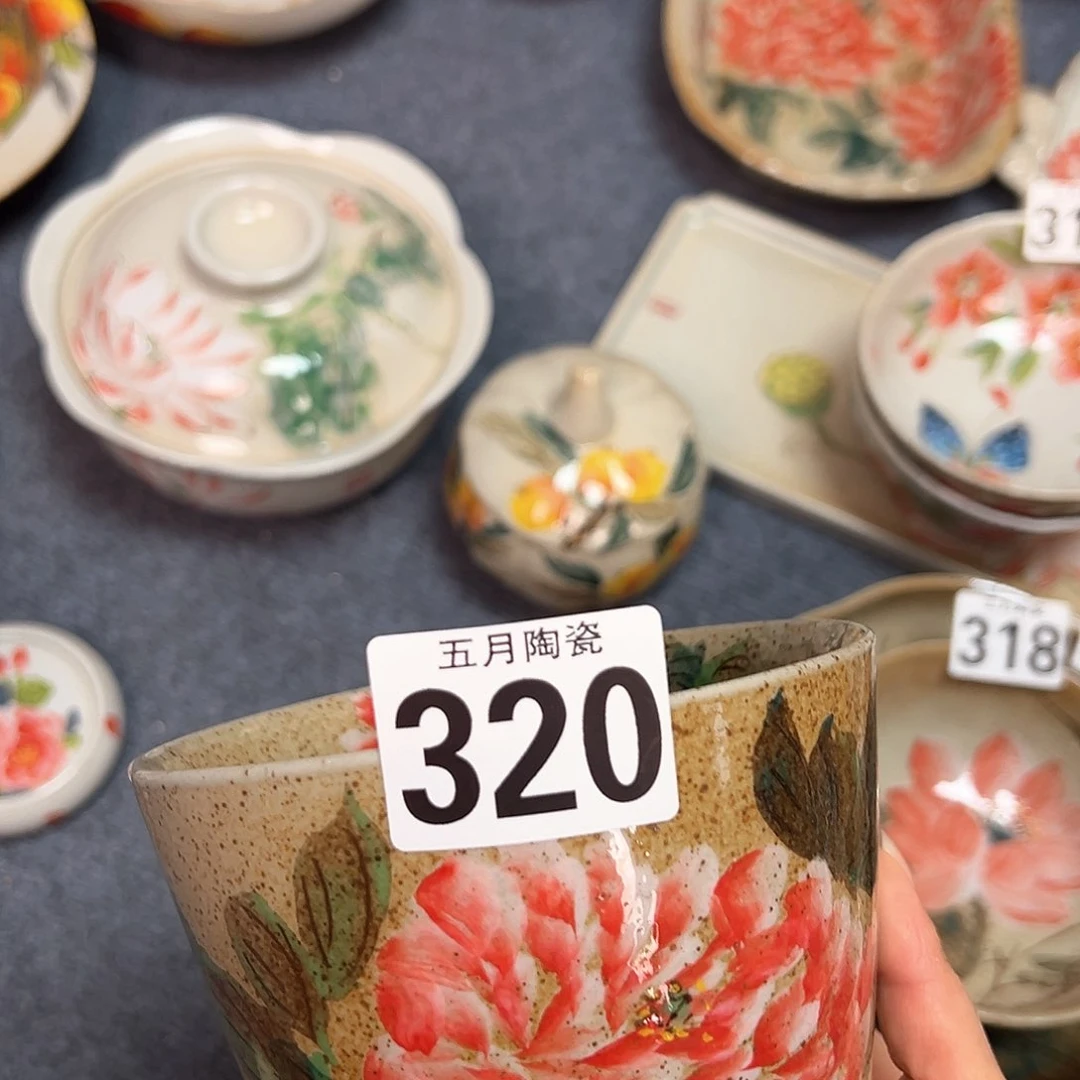 快***憨今天晚上福利啦哈320