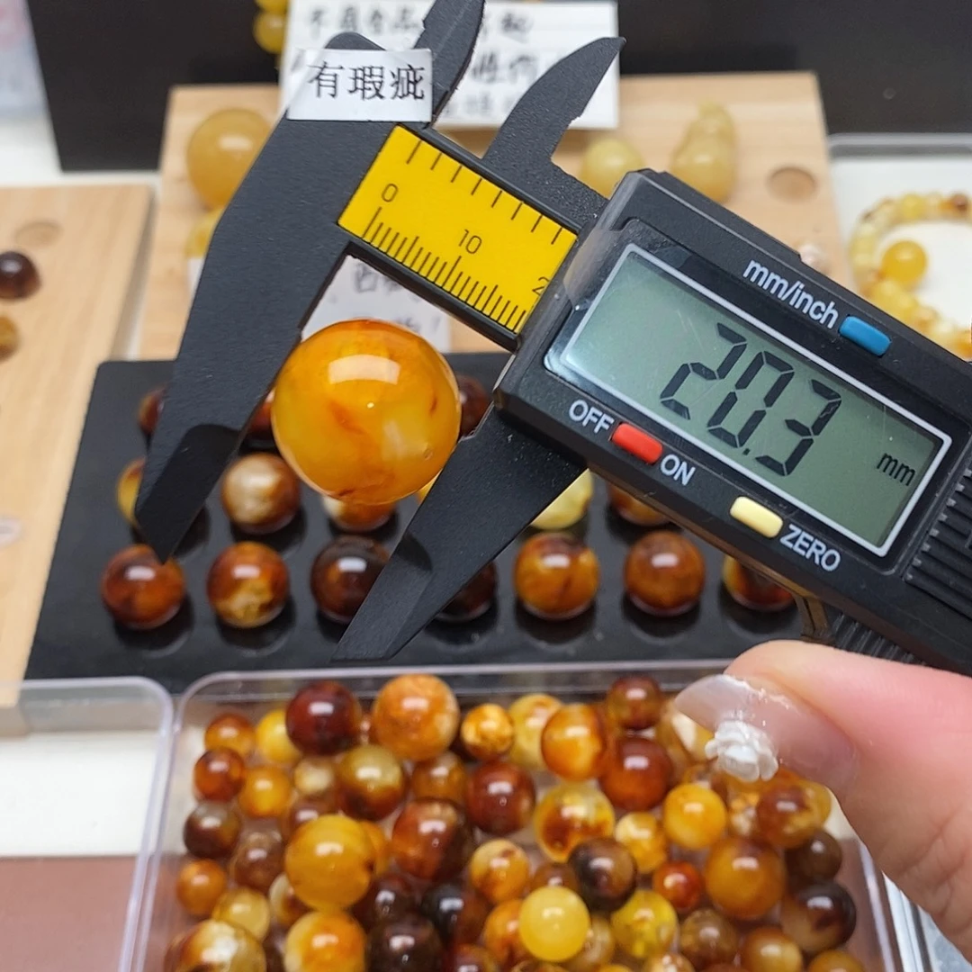 裸石虫珀未镶嵌蜜蜡884