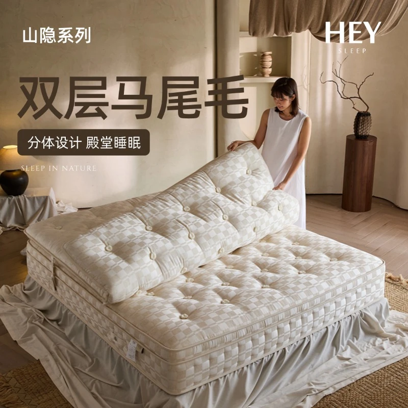 高奢款手工床垫马尾毛纯手工0胶水弹簧软硬适中护脊护腰高端床垫