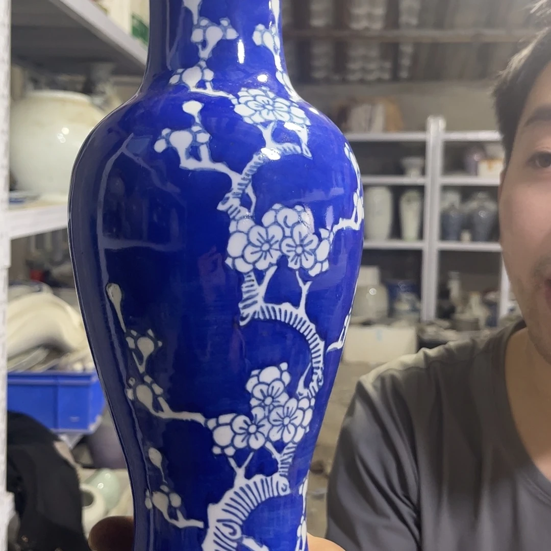 哈哈哈哈哈哈茶杯