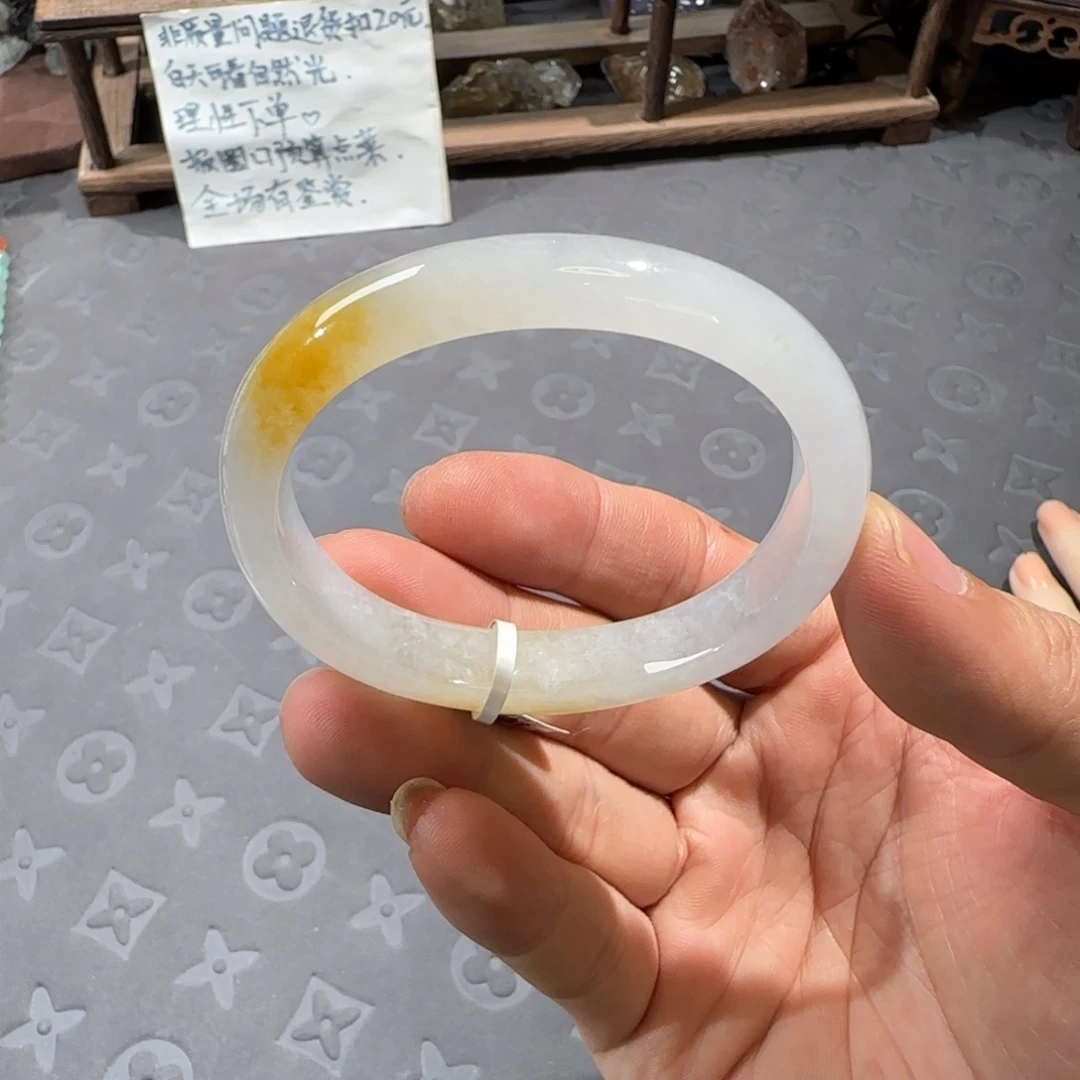 未镶嵌手镯翡翠52.5贵妃