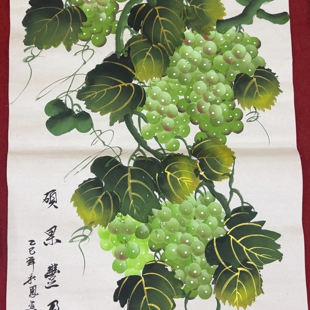 竖款早上好早上好来了来了