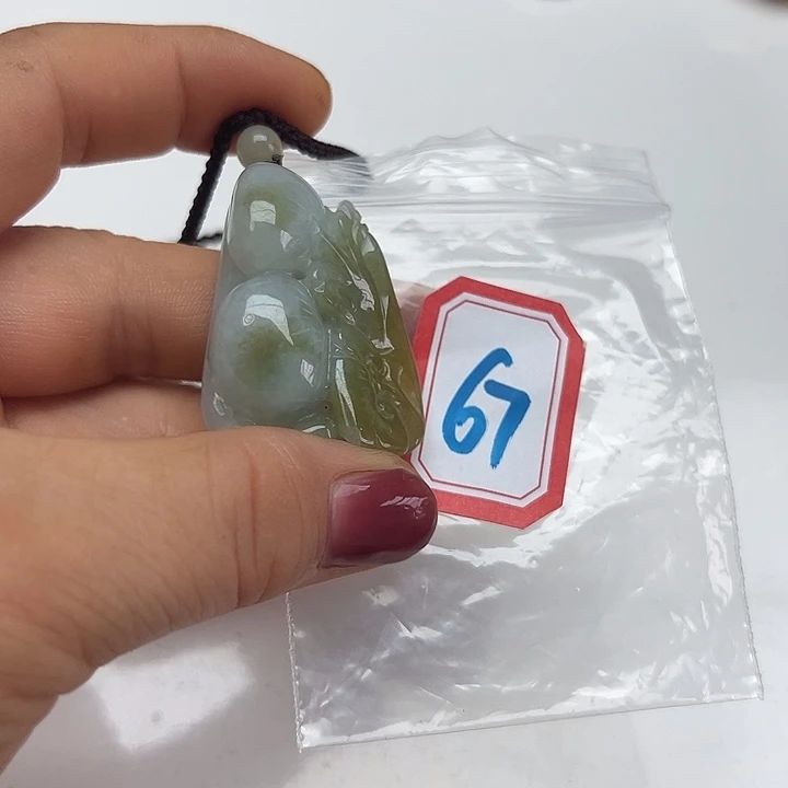 翡翠未镶嵌吊坠(不含链)孟*拿