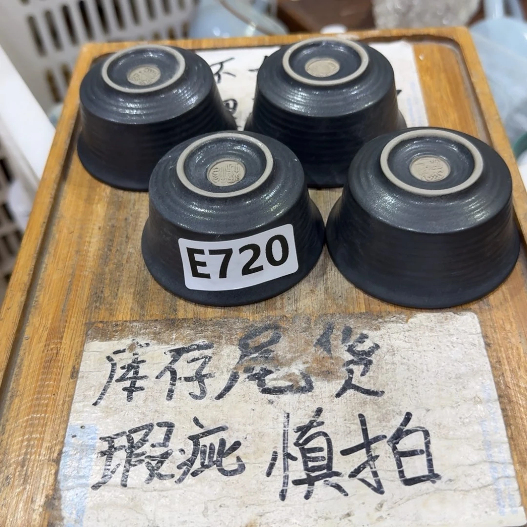 微瑕疵介意勿拍陶瓷器皿F459