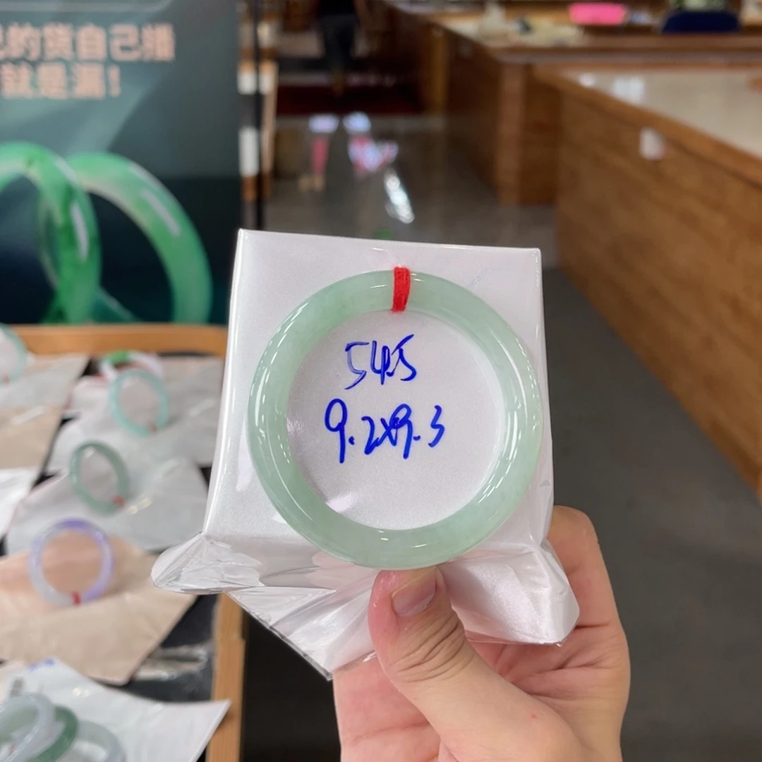 未镶嵌手镯翡翠翡翠