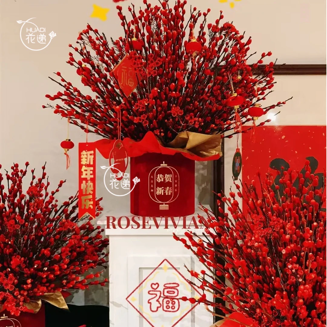 【万事大吉 鲜花抱抱桶】鲜花澳梅花束鲜花乔迁探望送朋友送家人送亲戚跨年礼物全国同城小时达