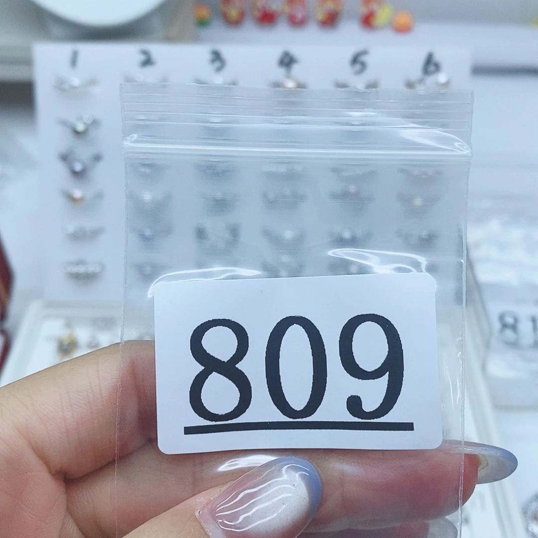 潜***伏珠宝奇石淡水珍珠银S925镶嵌809