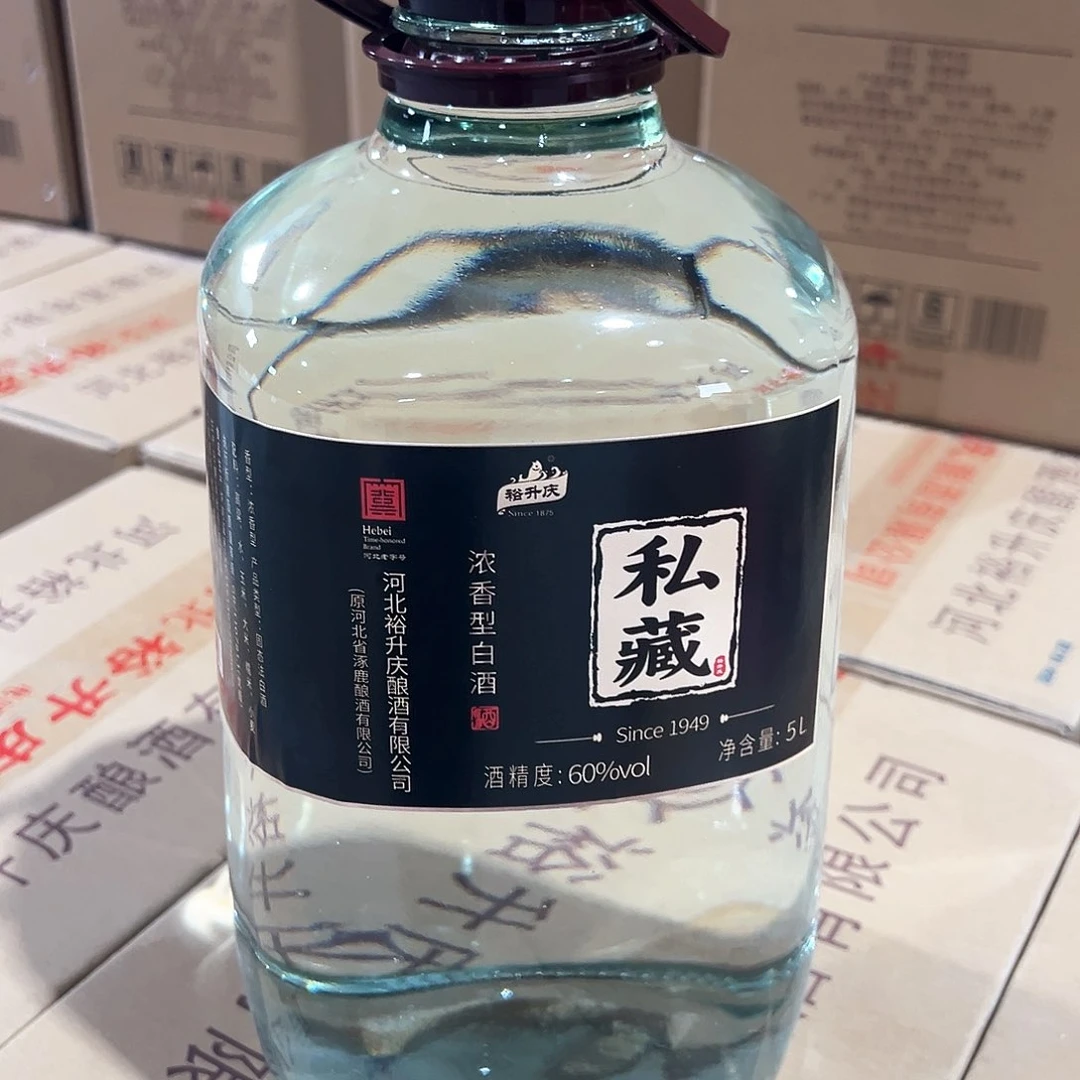 @*日1坛私藏5L浓香型白酒60度