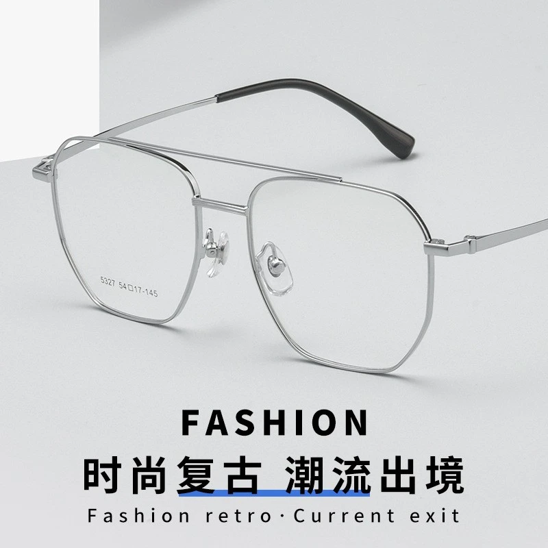 5327双梁复古时尚大脸素颜近视眼镜框女超轻多边形男生眼镜高级感