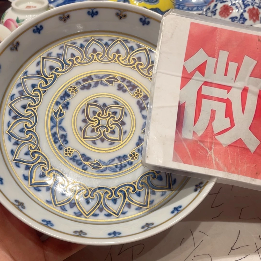 景德镇陶瓷学院教授兼秘书