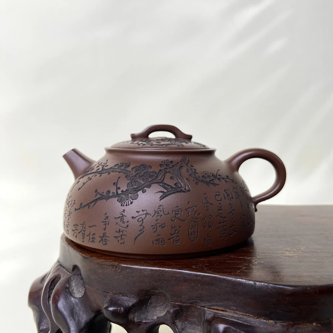 宜兴手工紫砂陶 （赵信军）茶壶GSQ4290-5