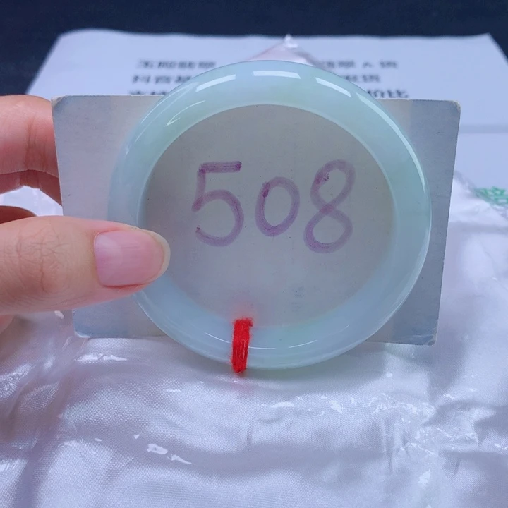 未镶嵌手镯翡翠57圈口