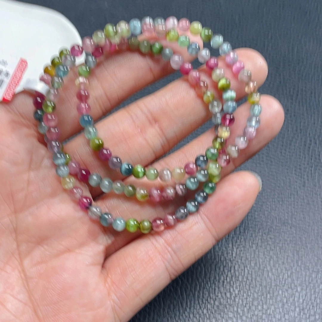 手链未镶嵌碧玺4.4三圈猫眼